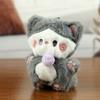 Stuffed Coffee Cat Plush Keychain Hugging Animal Plush Key Chain Cute Cat Plush Doll  Children