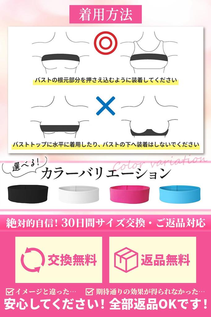 By a Female Adjustable Bust Stabilizes for and Yoga [QQOLi] [Supervised Trainer] Strap, Breasts, Painless, Sports, Running, (L, White)