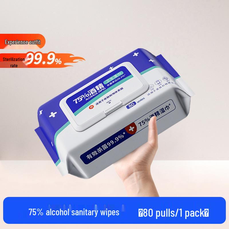 75% Alcohol Swabs: Individually Wrapped Travel Wipes for Wounds & Phone Screens