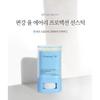 Pyunkang Yul - Airy Protection Sun Stick