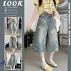Star-printed Denim Shorts for Women, Summer Vintage Loose Wide-leg Casual Cropped Pants, Straight Mid-length Pants