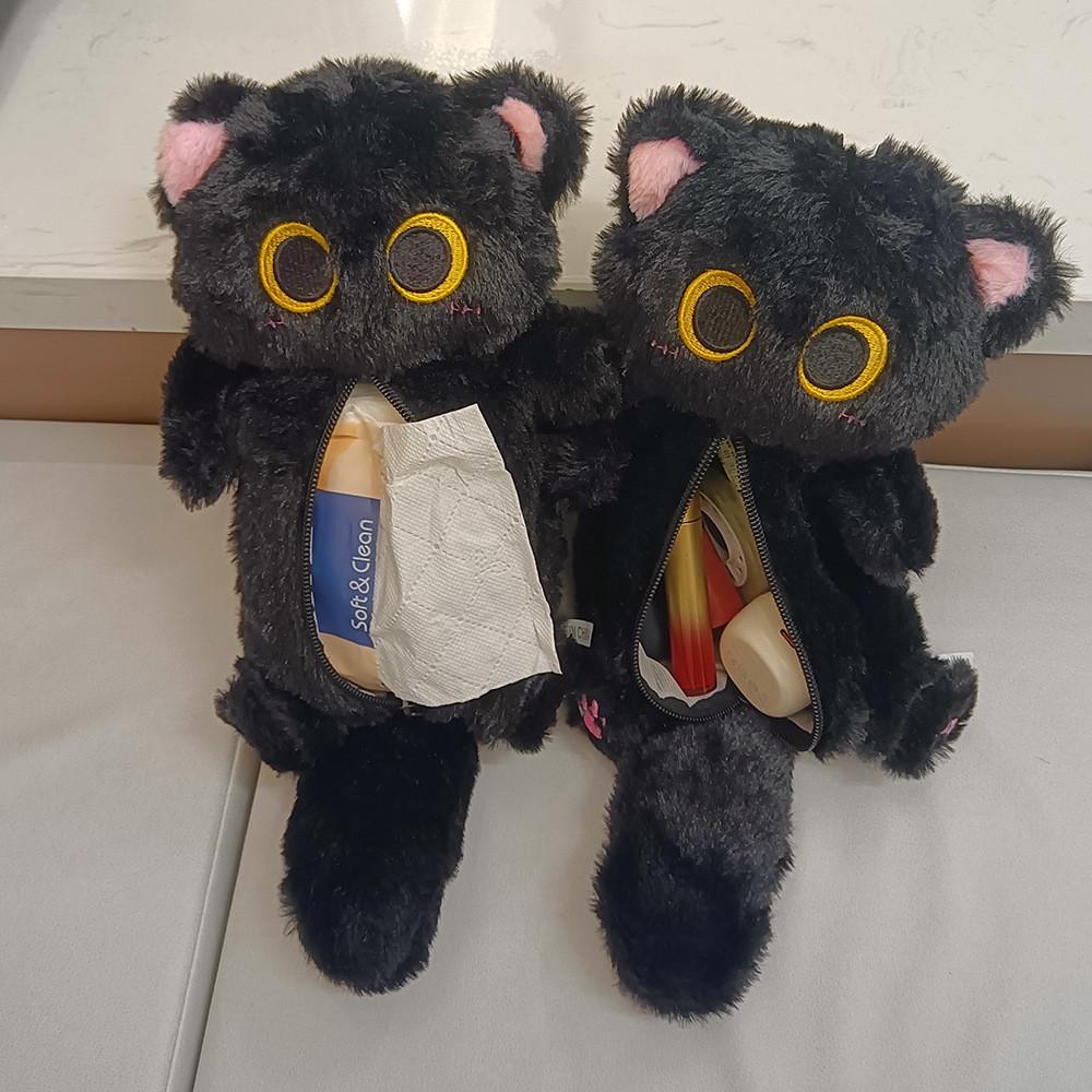 Black Paper Cat Towel Bag Multifunctional Plush Pen Bag Makeup Storage Gift