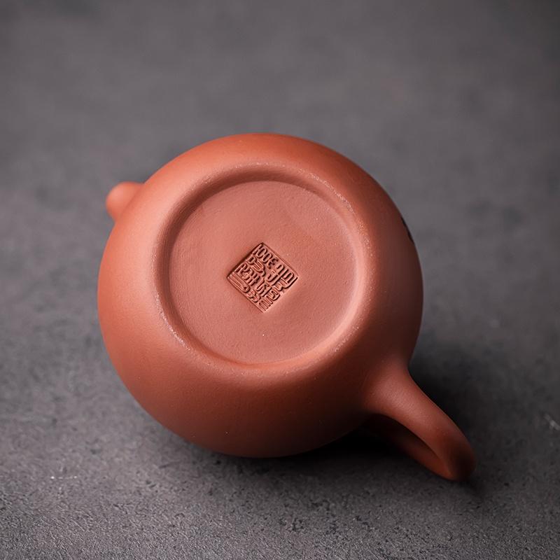 180ml Purple Clay Ceramic Teapot One Pot Two Cups Original Mineral Purple Clay Kung Fu Tea Set