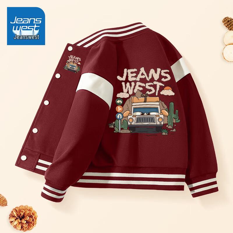 Jeanswest Boys  2025 Trendy Spring Autumn Baseball Jacket 110