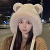 Bear Two-color Ear Plush Hat Cute Korean Style Lei Feng Hat Warm Winter Bucket Hat Fluffy Soft Ear Protection Hat Women