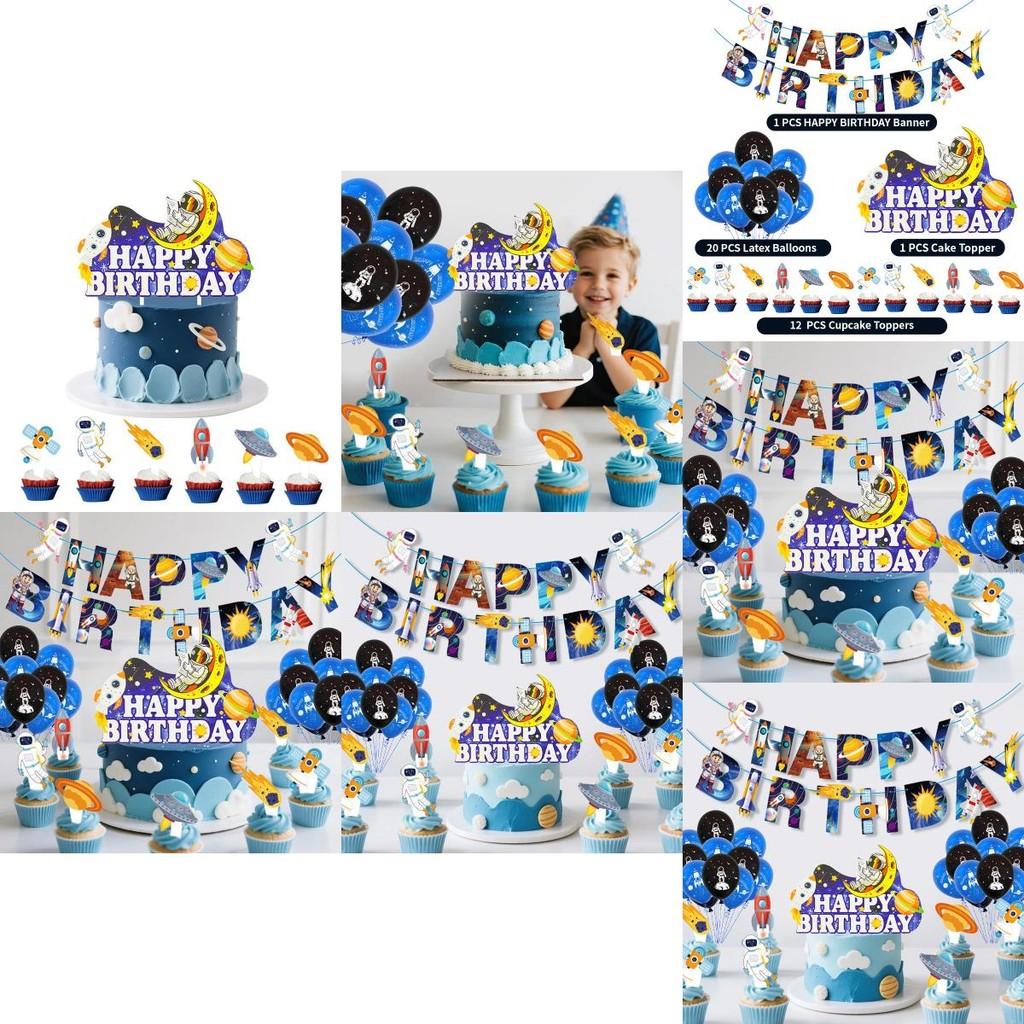 Astronaut Space Theme Birthday Party Decorations With Paper Flags And Balloons For Kid