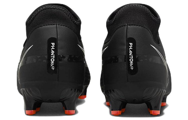 Nike Phantom GT2 Academy Df Mg 'Shadow Pack' DC0797-001
