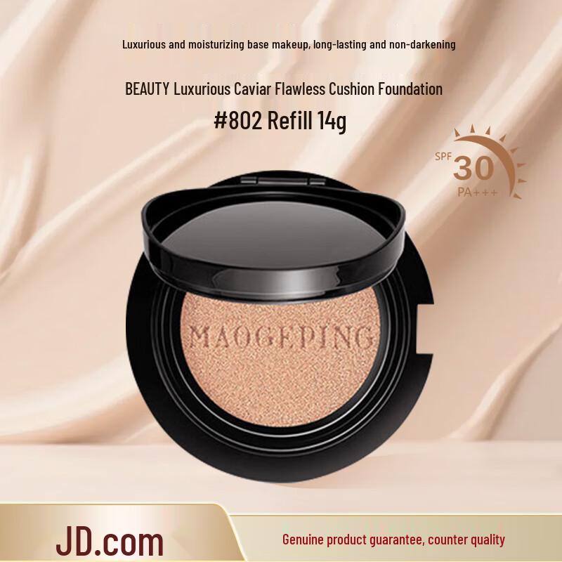 MAOGEPING Caviar Cushion Foundation