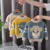 Boys' Autumn/Winter Thick Knit Velvet Sweater, Toddlers & Young Boys, Woolen Outerwear