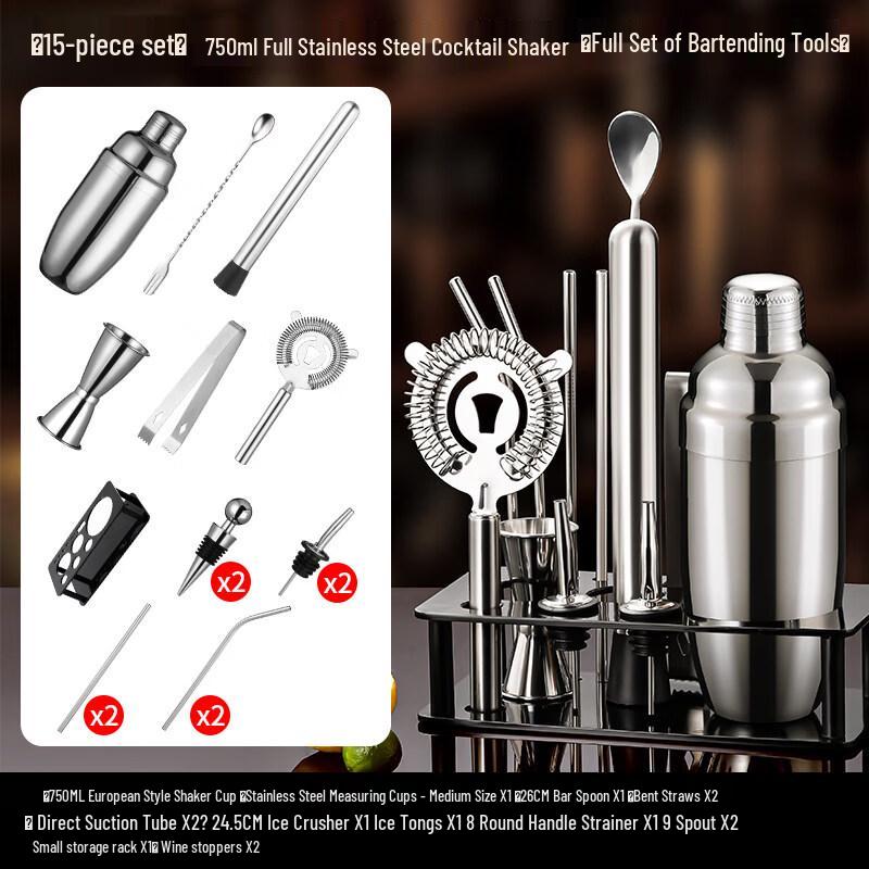 ZISIZ Stainless Steel Bartending Shaker Set