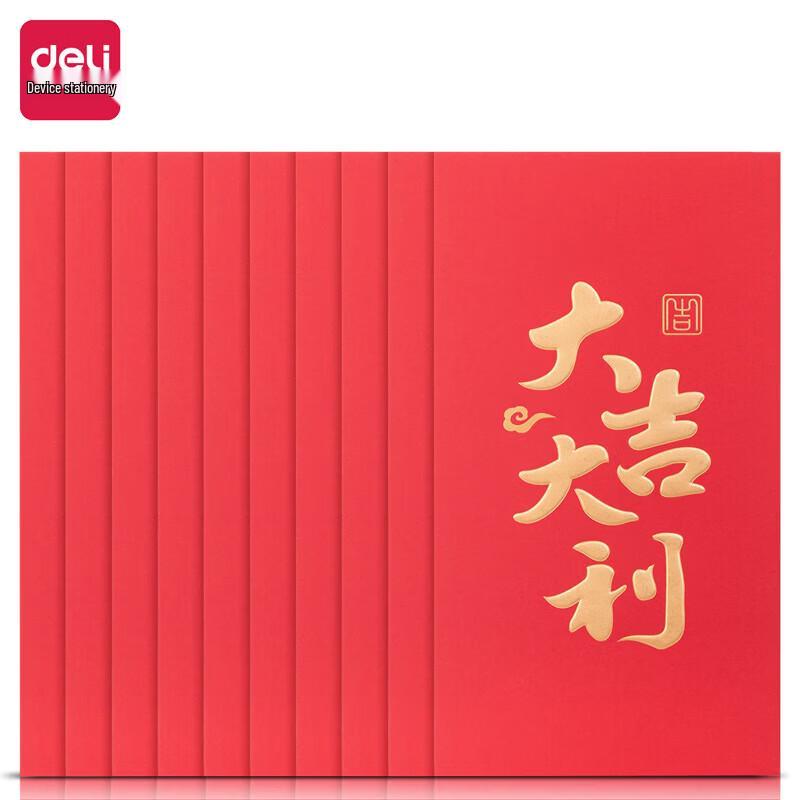 Deli Auspicious Red Envelopes (10-Count)