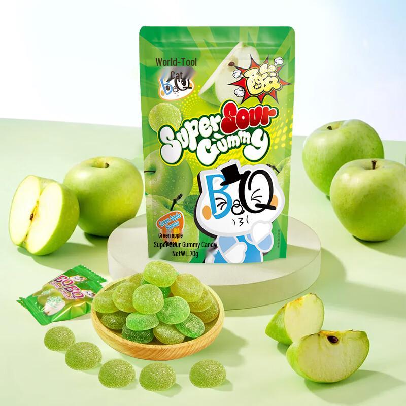Bichi Cat Super Sour Fruit Gummy Candy