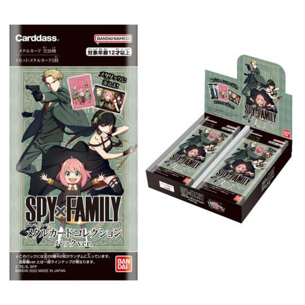 

Bandai Bandai Spy Family Коллекция металлических карточек, все 28 типов, 20 упаковок, бокс-сет для Японии