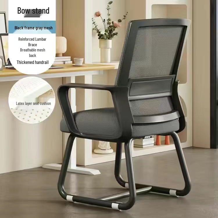 Bequemer Büro- und Heimstudienstuhl mit Rückenlehne
