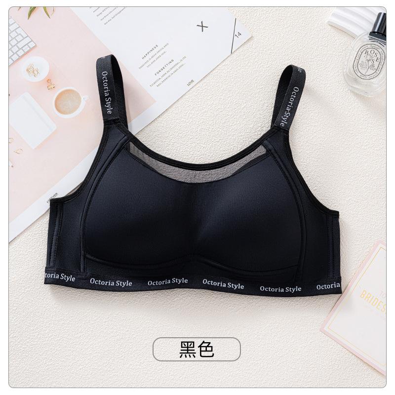 Traceless sports bra comfortable and breathable anti-light tube top light upper support adjustment bra fixed