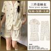 Mikko summer three-piece pajamas women's pure cotton short-sleeved trousers ins Japanese summer spring and autumn loungewear set