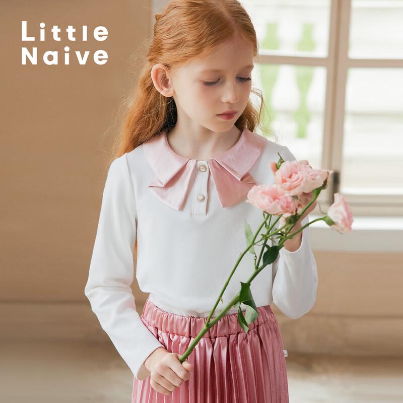 

Little Naive Girls Satin Bow Collar Long Sleeve T-shirt 170