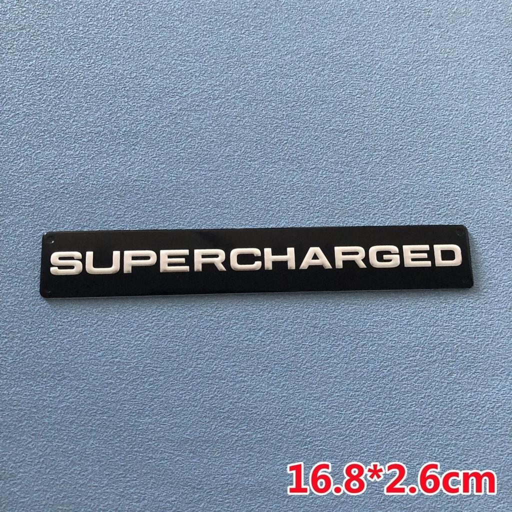 SUPERCHARGED car labeling, suitable for Range Rover autoliography labeling, mechanically pressurized aluminum labeling