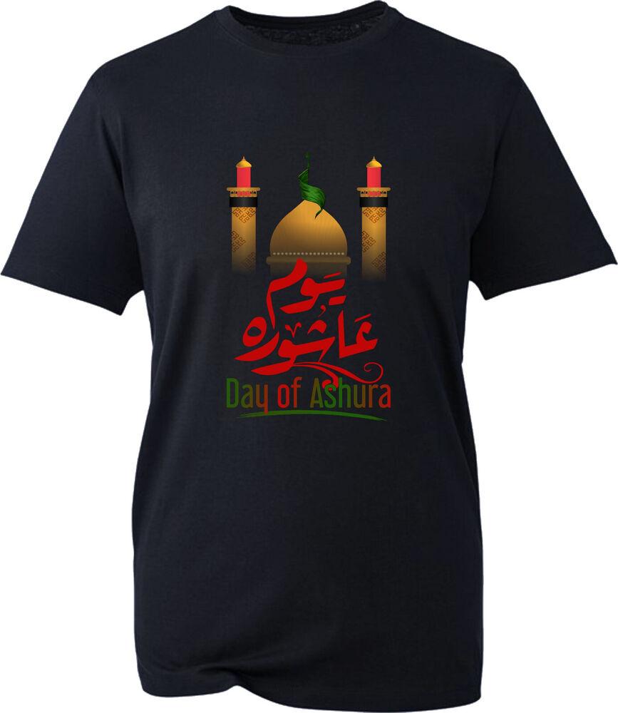 Day OF Ashura TShirt Labaik Ya Hussain (AS) th Muharram Karbala Azadari Top