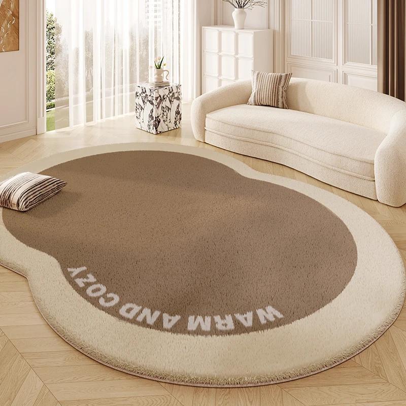 Cream Style Carpets for Living Room Fluffy Soft Bedroom Decor Solid Color Carpet Irregular Shape Plush Rug Home Thick Floor Mat