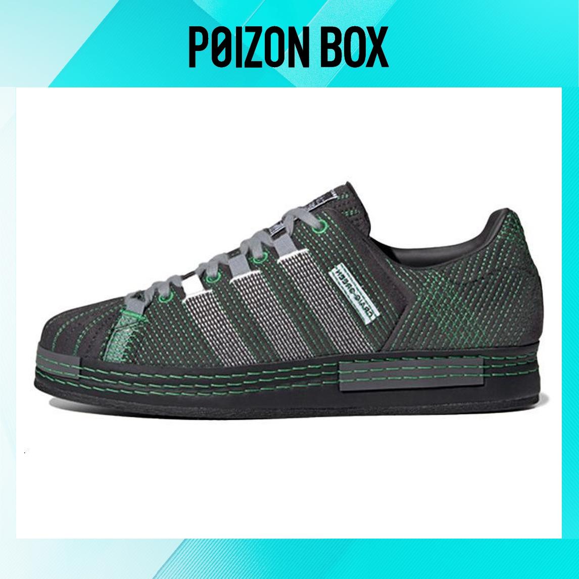 

кроссовки CRAIG GREEN x adidas originals Superstar Craig Green Utility Black FY5709
