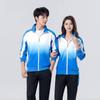 Unisex Sports Suit 2022: Spring/Autumn Loose Casual Wear, Kids' Long Sleeve Cardigan, Running Two-Piece Set