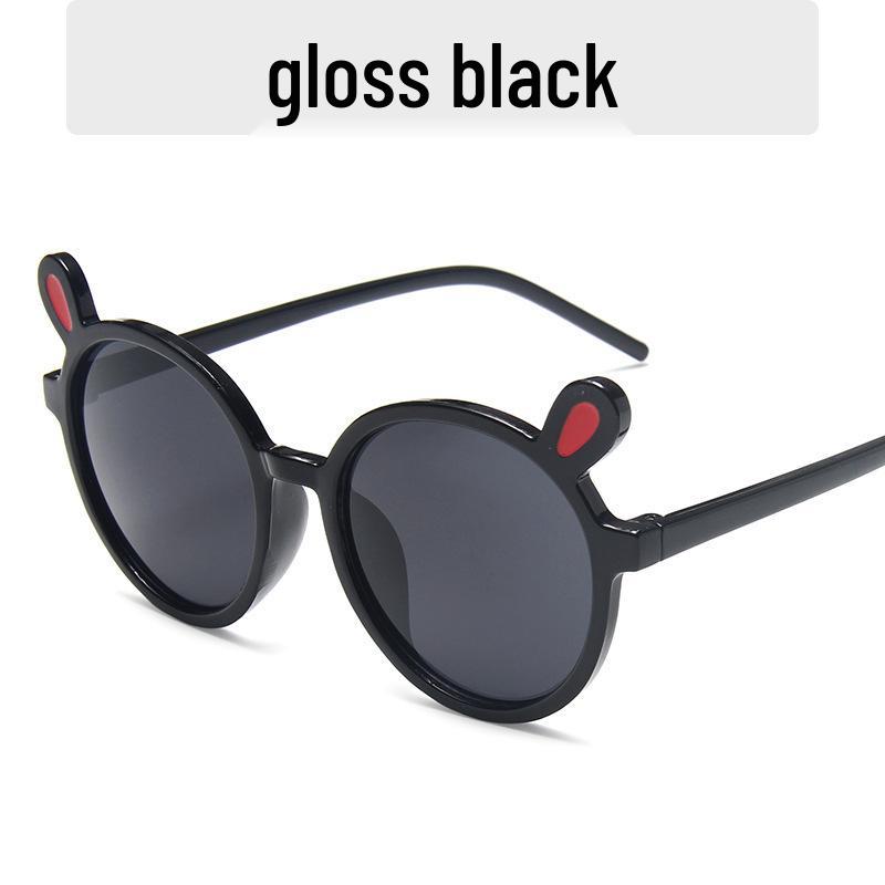 Trendy Bear Ear Round Frame Sunglasses for Kids - Cute Cartoon Design