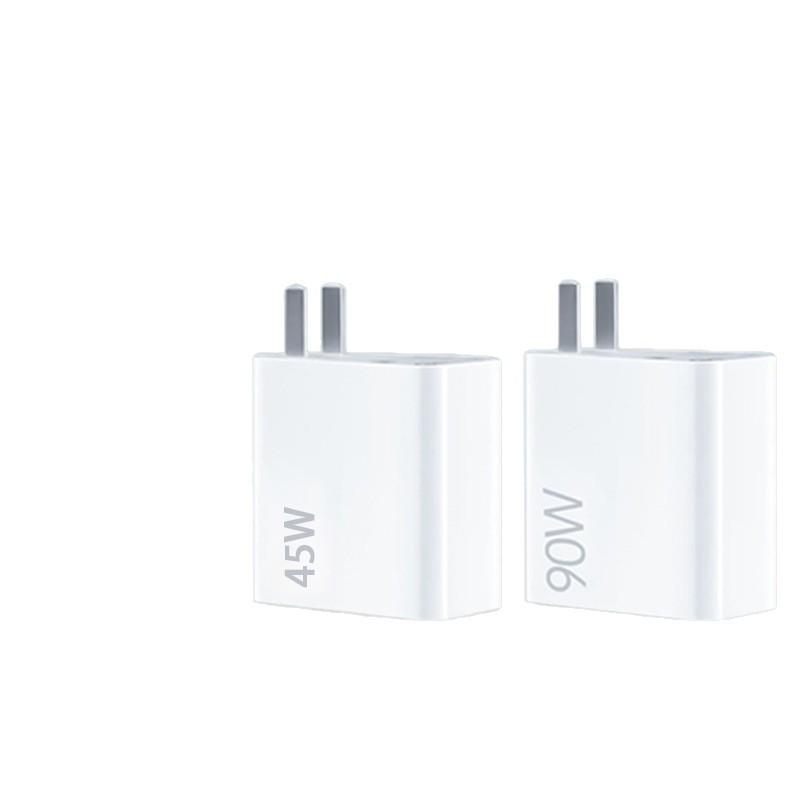 Compatible Charger for Redmi Note 14 Pro+: 90W Super Fast Charging & 45W Flash Charging