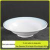 Minai Food-Grade Melamine Deep Serving Plate