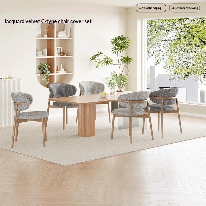 2Pcs Solid Color Jacquard Stretch Split Wood Chair Slipcovers C-Shaped Backrest Chair Cover Home Decor Dustproof Seat Protector