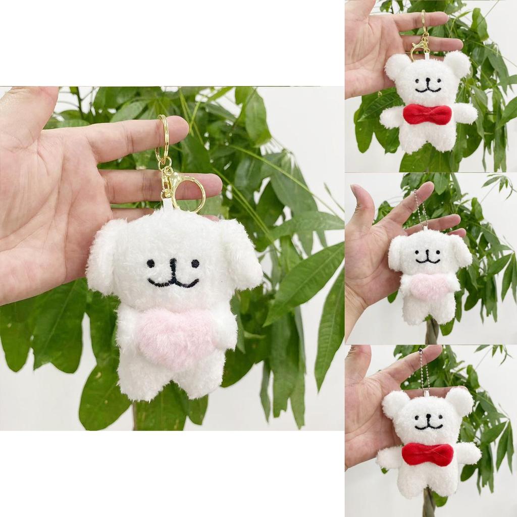Cute And Soft White Dog Plush Toy Keychain Ideal For Collectors And Gifts