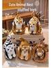 Zoo Animal Plush Toys: Tiger, Giraffe, Leopard, & Lion Dolls - Perfect Children's Gift