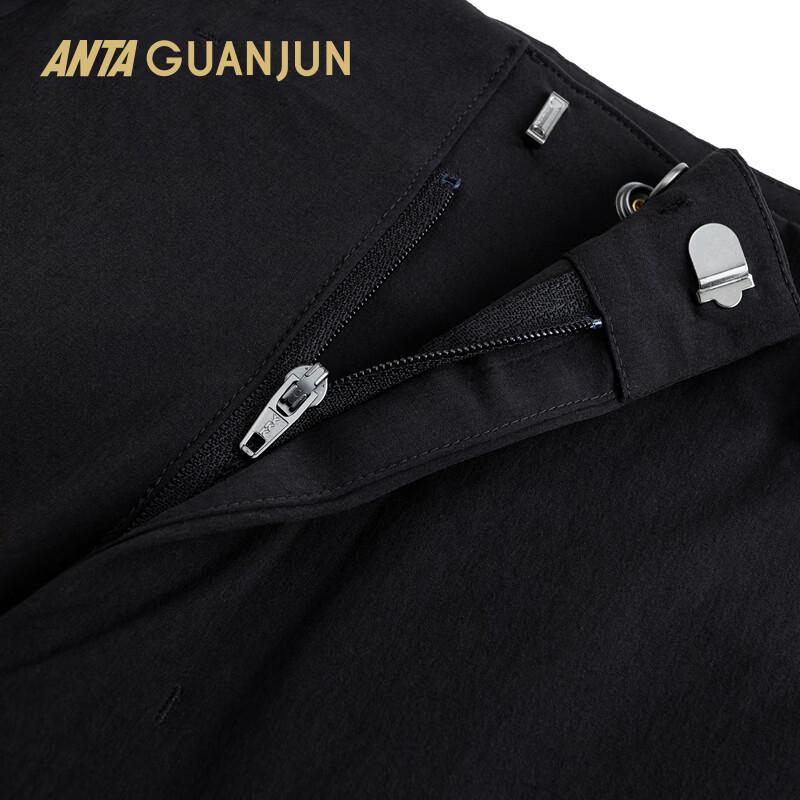 Anta Champion All-Weather Ice-Skin Sunscreen Sport Pants