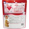 Ajigen TSUNACHI Tuna Chips 30g Other (check Locks, Tongue Cleaners, Etc.) Wafers Other (check Locks, Tongue Cleaners, Etc.)