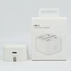 Set Caricabatterie Rapido Standard Europeo PD20W per iPhone 16/15