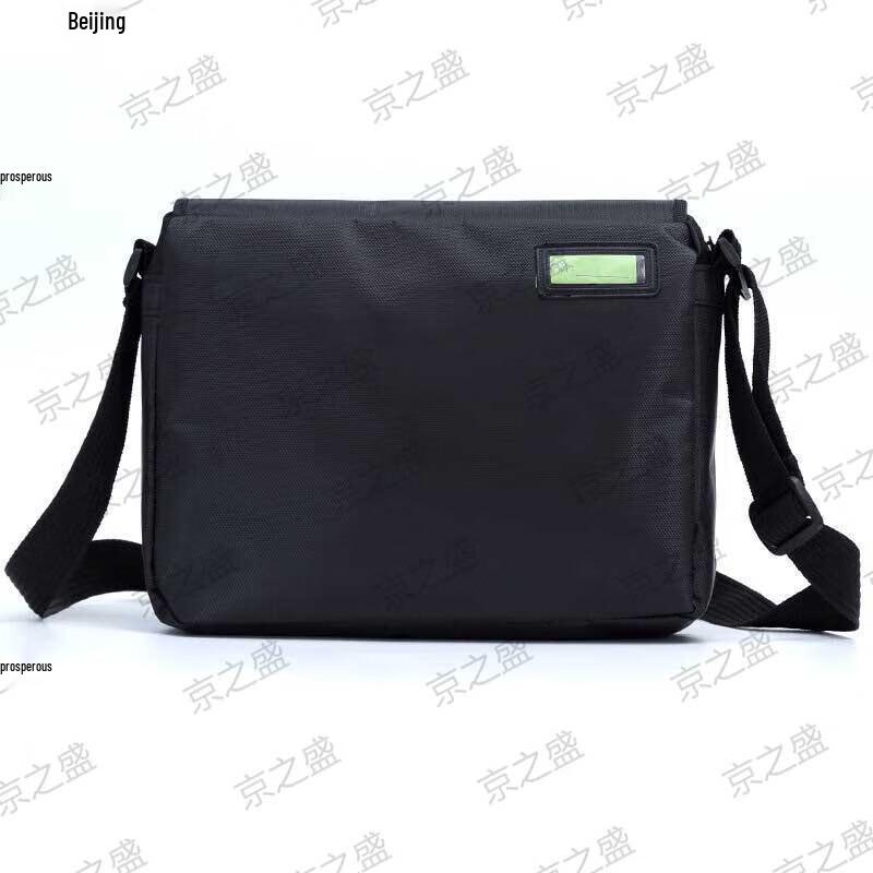 Jing Zhisheng Outdoor Crossbody Shoulder Bag