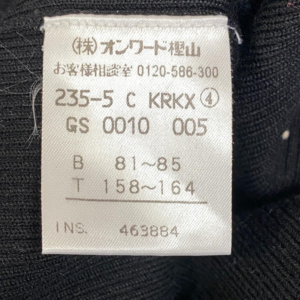 Michael Kors Bijoux knit knit black knit Women Used