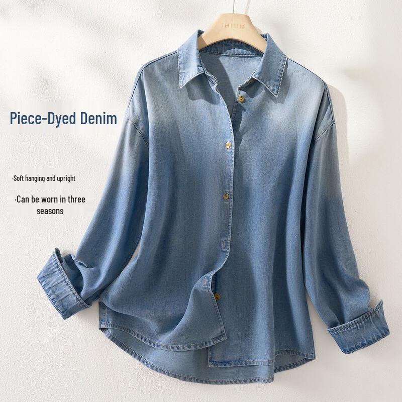 IHIMI Women s Retro Washed Denim Shirt M