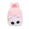 Cartoon Unicorn Plush Backpack with Big Eyes for Little Girls
