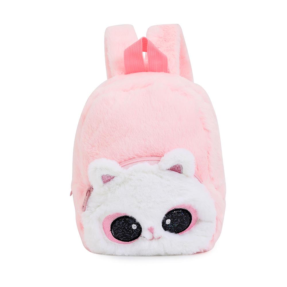 Cartoon Unicorn Plush Backpack with Big Eyes for Little Girls