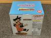 [USED] Dragon Ball Son Goku Figure Last One
