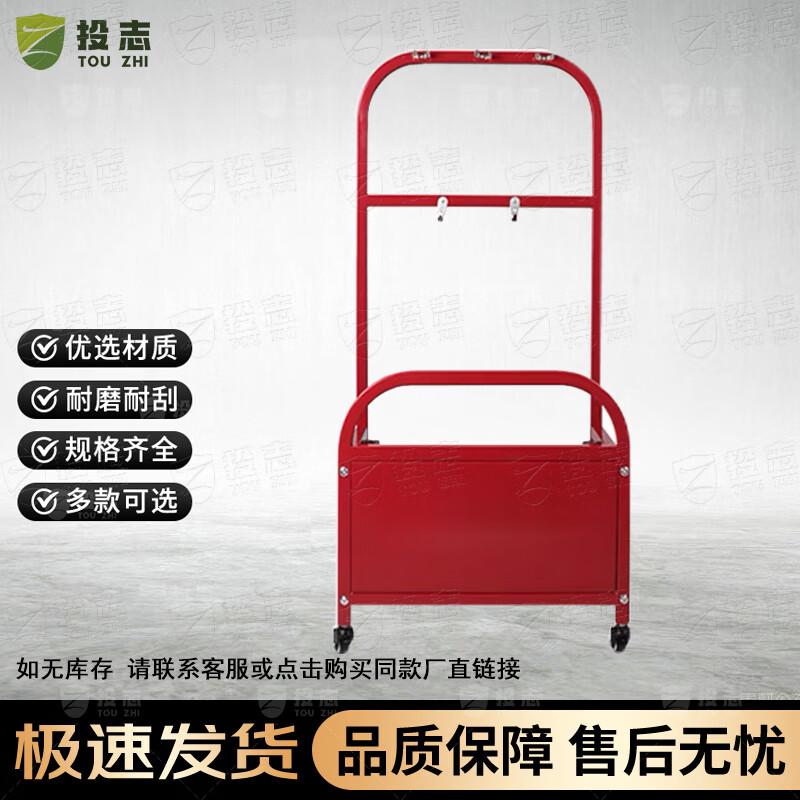 Anti-riot Fire Safety Mobile Equipment Rack