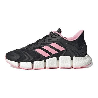 Climacool Vento Bequemes Outdoor-Sport-Walking-Gewebe Rutschfest Atmungsaktiv Low-Top Casual Laufschuhe Damen Sneaker GY0487