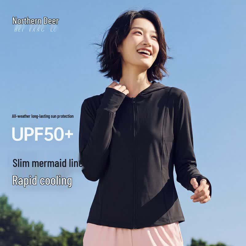 Women s Cooling Sun Protection Jacket S