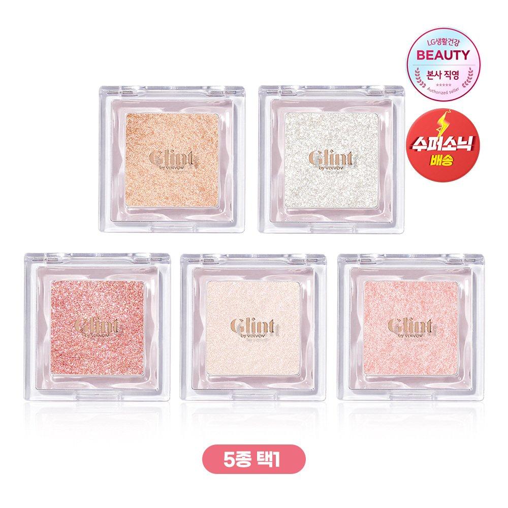 

Choose 1 of 5 Glint Highlighters 04 Milky Moon