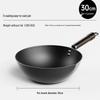 ZISIZ Extreme Iron Non-Stick Wok