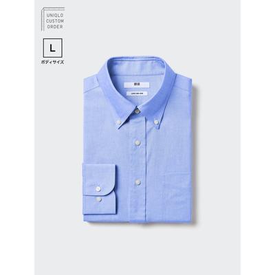 Camicie – Eleganti