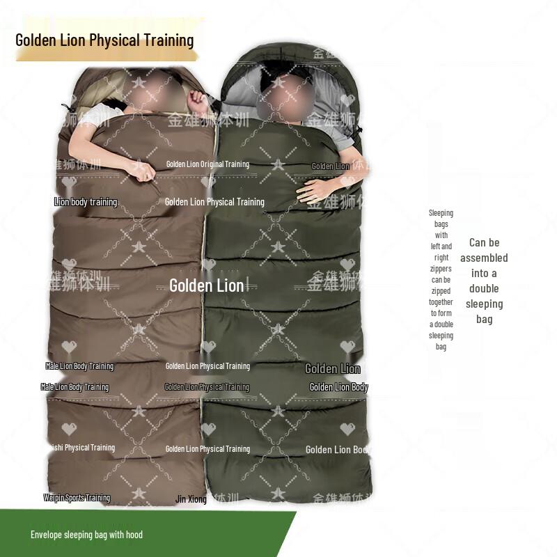 Jinxiongshi Connectable Hooded Envelope Sleeping Bag