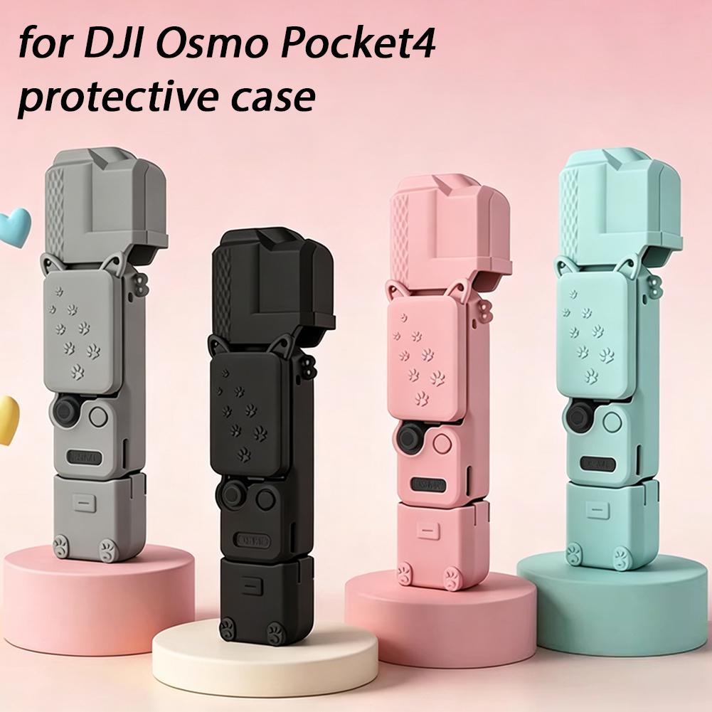 For DJI Osmo Pocket4 Protective Case Body Cover Screen Cover Anti Drop Silicone Special Protective Cover