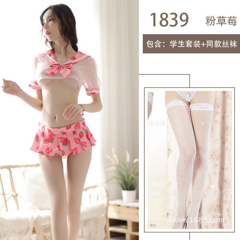 Sexy lingerie uniform cute split miniskirt sweet sailor suit perspective sexy uniform cosplay